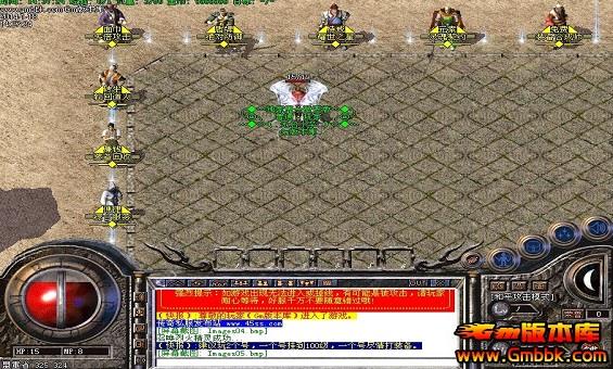 传奇白日门龙人在哪 传奇白日门龙人在哪