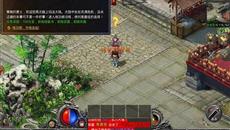 ִ�Ʒ���׵磬��ʦ ���� �귨��½��Ԫ������