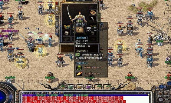 �����ֵ�ս��սʿ���귨�ɳ�ʷʫ